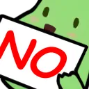 Bean_No