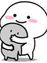 hug Discord Emoji