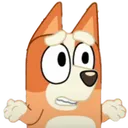 Bingo_Shrug