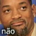 nao nao