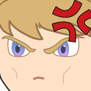 gwynangry Discord emoji