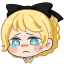 rosalinesad Discord emoji