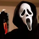 SCREAM