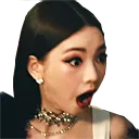 KarinaPOG Discord Emoji