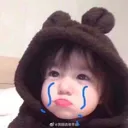huhu