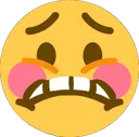 ILM_snrksad Discord Emoji
