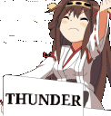 ObTHUNDER Discord emoji