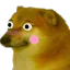 Dogeflushed_LafProjectV2 Discord Emoji