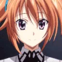 cuteirina