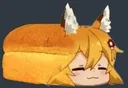 Senko senko Discord Emoji