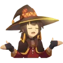 Megushrug