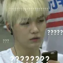 yoongi_confused