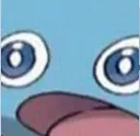 woa