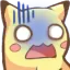 Pika Scared Discord Emoji