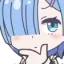 rem12 Discord Emoji
