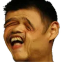 yaonotlul