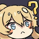 confused