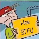 hoeSTFU