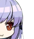 Ess