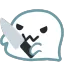 7_BlobGhostKnife Discord Emoji
