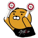 skzcheer Discord Emoji