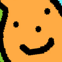 erek Discord emoji