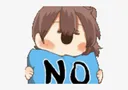 NEVER