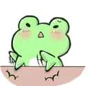 4_froggywan Discord Emoji