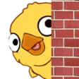 CsibeLurk