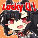 luckyu