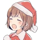 Christmas Christmas