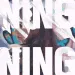 NINGNING