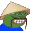 P_chinesepepe