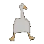 goosewalk