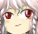 SakuFace