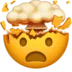 Mind_Blown_AE