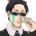 richcry Discord Emoji