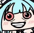Nepscarystare