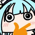 nepthonk