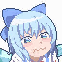 A10K_AquaCryCry Discord Emoji