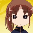 ShizuConfused Discord emoji