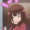 UtaCheering Discord emoji
