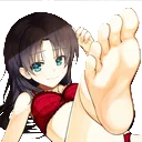 hes_RinFeet hes_RinFeet