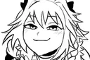 smug_trap