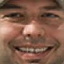 KKonaW Discord emoji