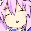 NepTired Discord Emoji