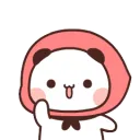 PandaWave