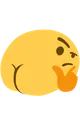 think_from_ass Discord Emoji
