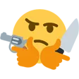 rDanger Discord Emoji