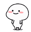 Hobahhh Discord emoji